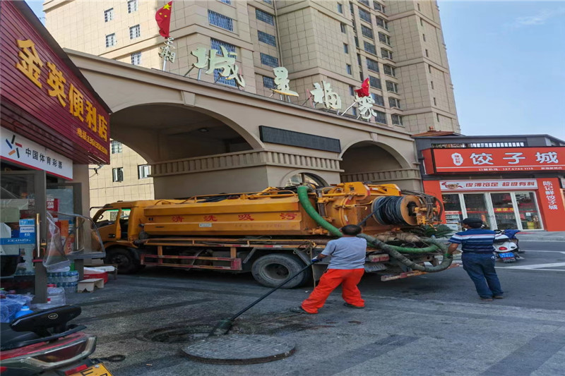 雨城管道清淤的危害性？炜誉市政工程有限公司