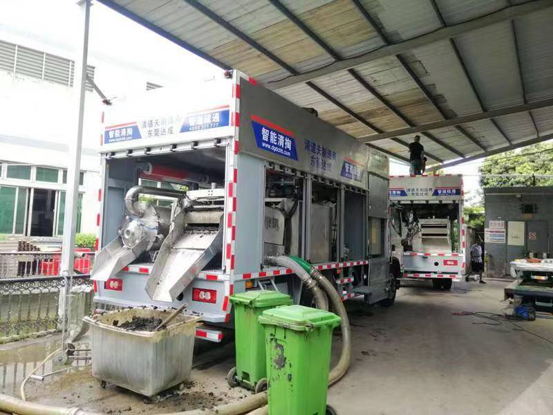 雨城管道清淤中清洗步骤有哪些