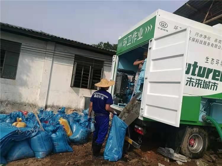 雨城工业污泥压干处理