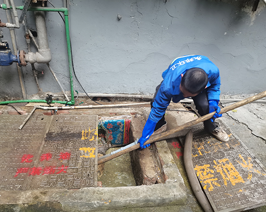 雨城清掏化粪池